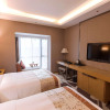Отель Ramada Plaza Fuzhou South, фото 10