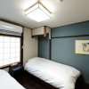 Отель Shiki Homes - Tsuki, фото 3