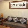 Отель Moganshan Mantin Holiday Hotel, фото 3
