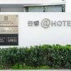 Отель West Suburb of Hongqiao Hub Lereal @ Hotel, фото 1