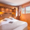 Отель residence P&V Premium Les Fermes de Meribel, фото 17