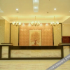Отель Wansheng Hotel, фото 19