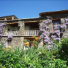 Отель Cortijo Prado Toro, фото 1