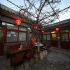 Отель Beijing Bieyuan Courtyard Hotel, фото 25