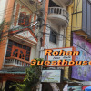 Отель Rohan Guesthouse, фото 1