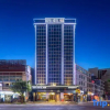 Отель Bofei Hotel (Haikou Meilan International Airport), фото 6