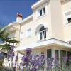 Отель Apartments Milin, фото 1