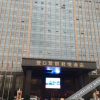 Отель Juyin Junyue Hotel, фото 7