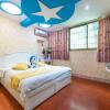 Отель Xiamen Bloom Pinellia Holiday Home в Сямыни