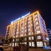 Отель Magnolia Hotel (Hefei Feidong New District Yuzhou Central Plaza), фото 9