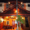 Отель Baan Pi Klao Guest House, фото 1