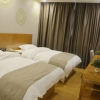 Отель GreenTree Inn Anqing Wangjiang County Lantian Road Yiheyuan Express Hotel, фото 19