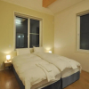 Отель Cat's Villa Hakuba 4- Vacation STAY 82229, фото 5