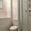 Отель Cosy Flat 2mins Walk From Maidstone Station, фото 7