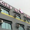 Отель City Star Hotel Kulai в Nusajaya