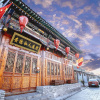 Отель Pingyao Anyin Courtyard, фото 19