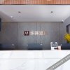 Отель Huayi Hotel (Guodian town government store, Jinan), фото 4