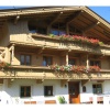 Отель Splendid Apartment in Aschau im Zillertal With Garden, фото 26