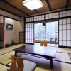 Отель Seishounagon, фото 3