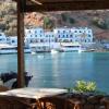 Отель Porto loutro II, фото 8