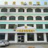 Отель Youdu Express Hotel Swan Lake Branch, фото 1