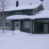 Отель Onkijantupa Cottage, фото 2