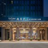 Отель UrCove by HYATT Chengdu City Center в Чэнду