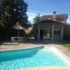 Отель Villa Toulouse with Swimming Pool, фото 1