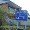 Отель Shelly Beach Motel в Урангане