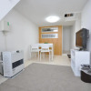 Отель Easy Access to downtown area, Sapporo Dome AMS503, фото 8