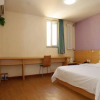 Отель 7Days Inn Tongzhou Liyuan, фото 6