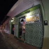 Отель Mangos Hostel, фото 35