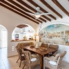 Отель Casa Rural Cómpeta Piscina Barbacoa y Vista, фото 43