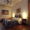 Отель Il Giardino di Pietra, фото 4