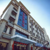 Отель Yuxiangyuan Business Hotel, фото 1