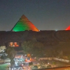 Отель Zeina Pyramids Inn, фото 18