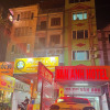Отель Vân Anh Hotel, фото 13