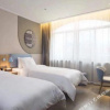 Отель Home Inn (Changji North Yan'an Road), фото 4