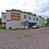 Гостиница Mini-Hotel Brusnika в Вологде