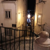 Отель Miradouro de Santa Luzia, фото 2