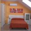 Отель Apartamentos Turisticos de Hospedaje Don Diego, фото 7
