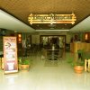 Отель Merapi Merbabu Hotels & Resorts, фото 14