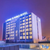 Отель Xi Noble Hotel, фото 1
