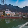 Отель Xinyuan International Hotel, фото 14