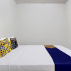 Отель SPOT ON 93717 Nayus Homestay Syariah 4, фото 3