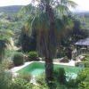 Отель Mas Seguilla, фото 28