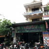 Отель Phong Nha Happy Homestay - Hostel, фото 37