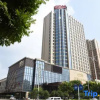 Отель Bairun Guangdong International Hotel, фото 19