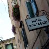 Отель Casa Boccassini в Венеции