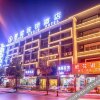 Отель Baifu Express Hotel Jinzhou 1001 Nights, фото 14